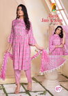 Master Jinny And Jenny Vol 2 Tunic Style Designer Wholesale Readymade Catalog